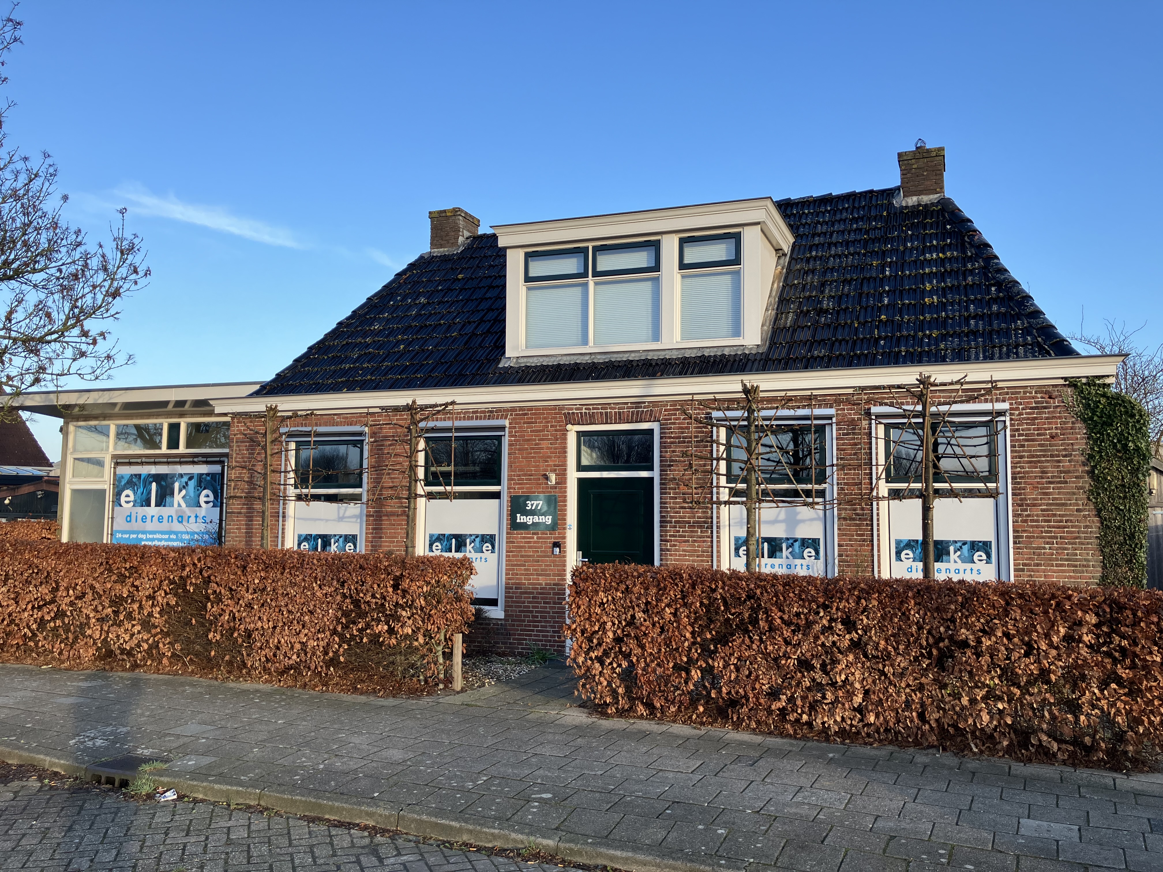 Tolhuis